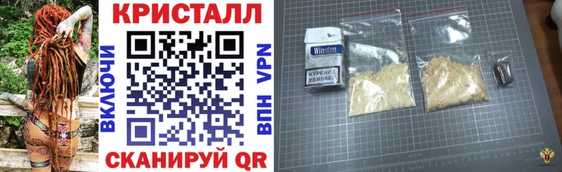 Купить закладки Курильск АМФ 97%