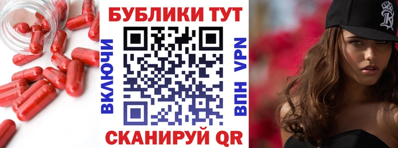 Купить где  Курильск  Ecstasy Philipp Plein 