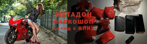 марихуана Кукмор