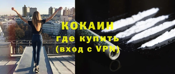 марихуана Кукмор