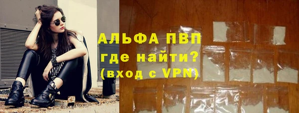 гидропоника Лагань