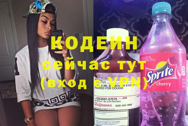 гидропоника Лагань