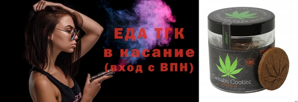 мет Ладушкин