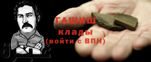 марихуана Кукмор