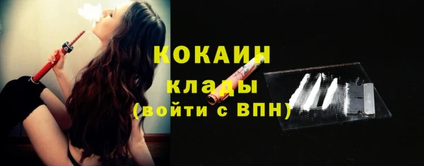 марихуана Кукмор