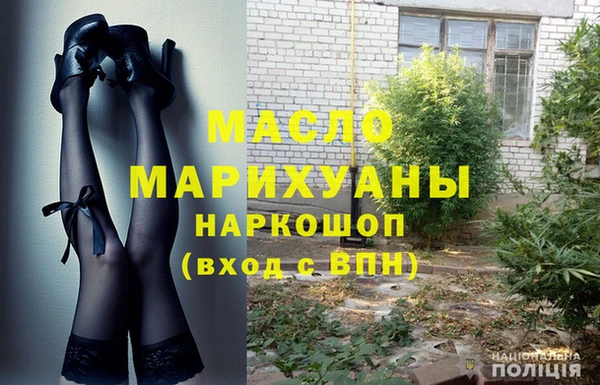 MDMA Premium VHQ Лабытнанги