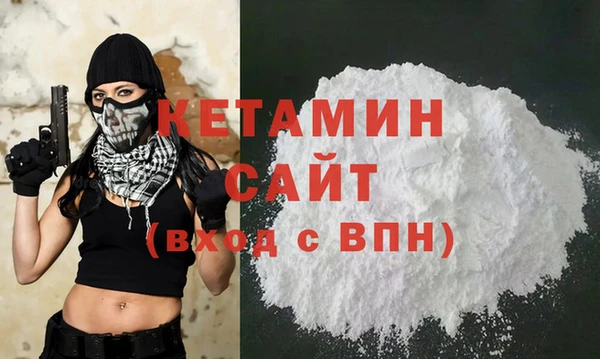 марихуана Кукмор