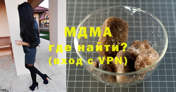 марихуана Кукмор