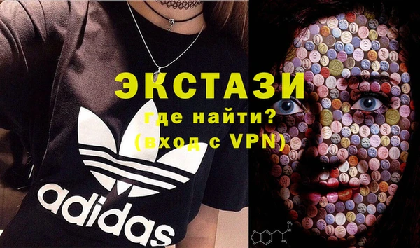 гидропоника Лагань