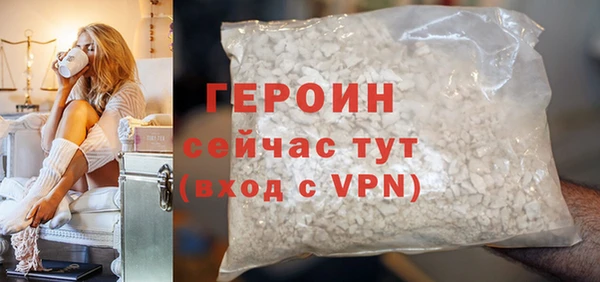 марихуана Кукмор