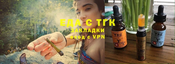 сатива Кулебаки