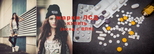 MDMA Premium VHQ Лабытнанги